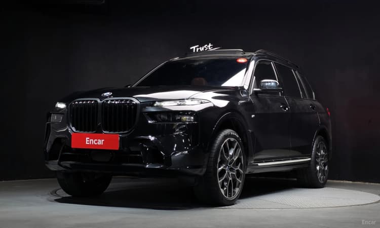X7 (G07)