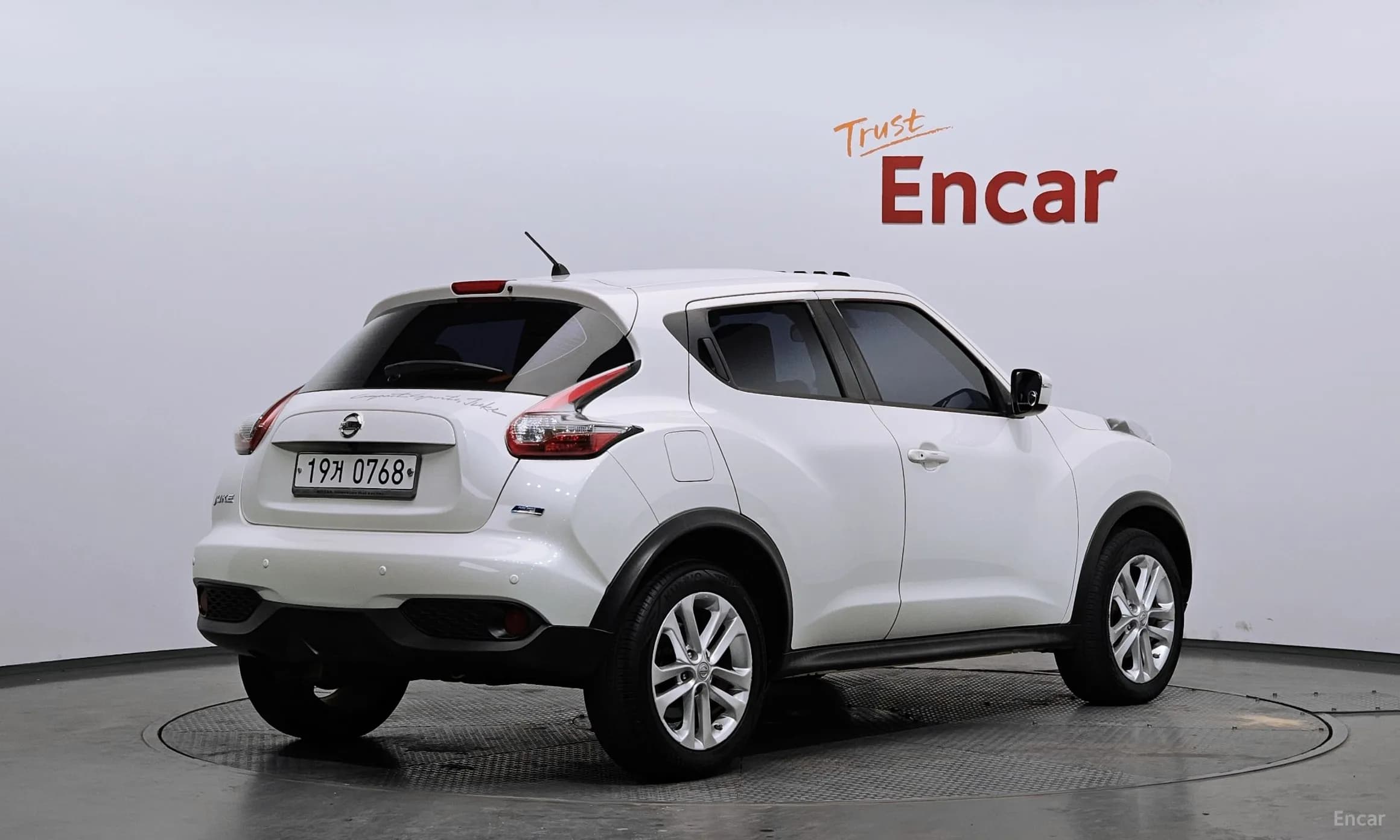 Juke