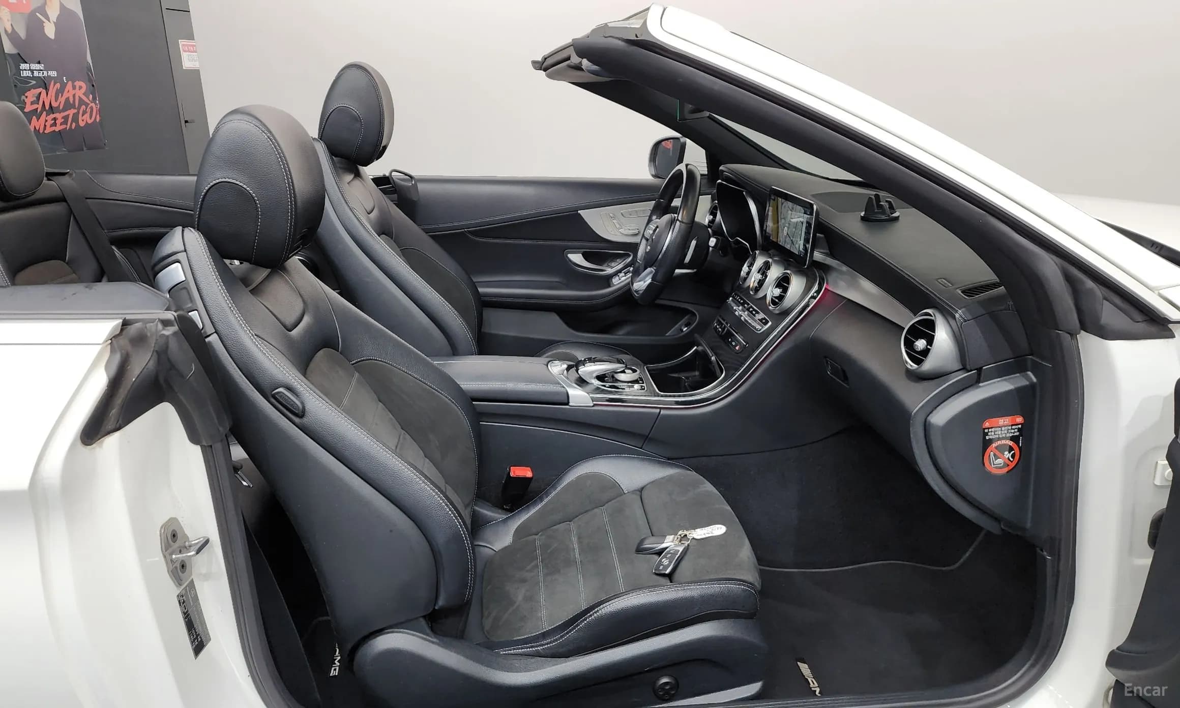 C-Class W205
