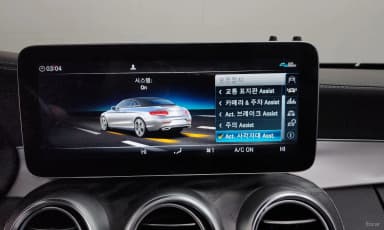 C-Class W205