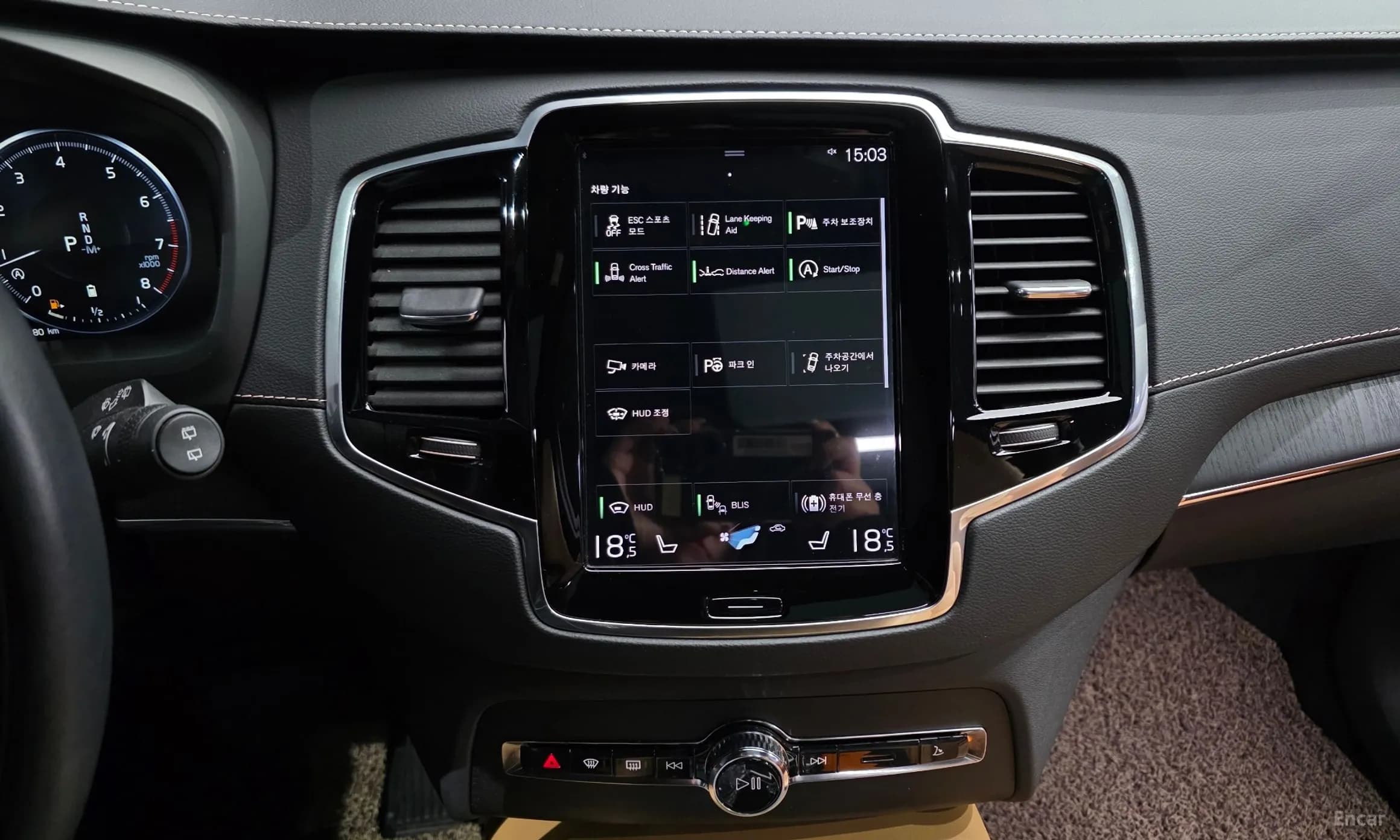 XC90 Gen 2