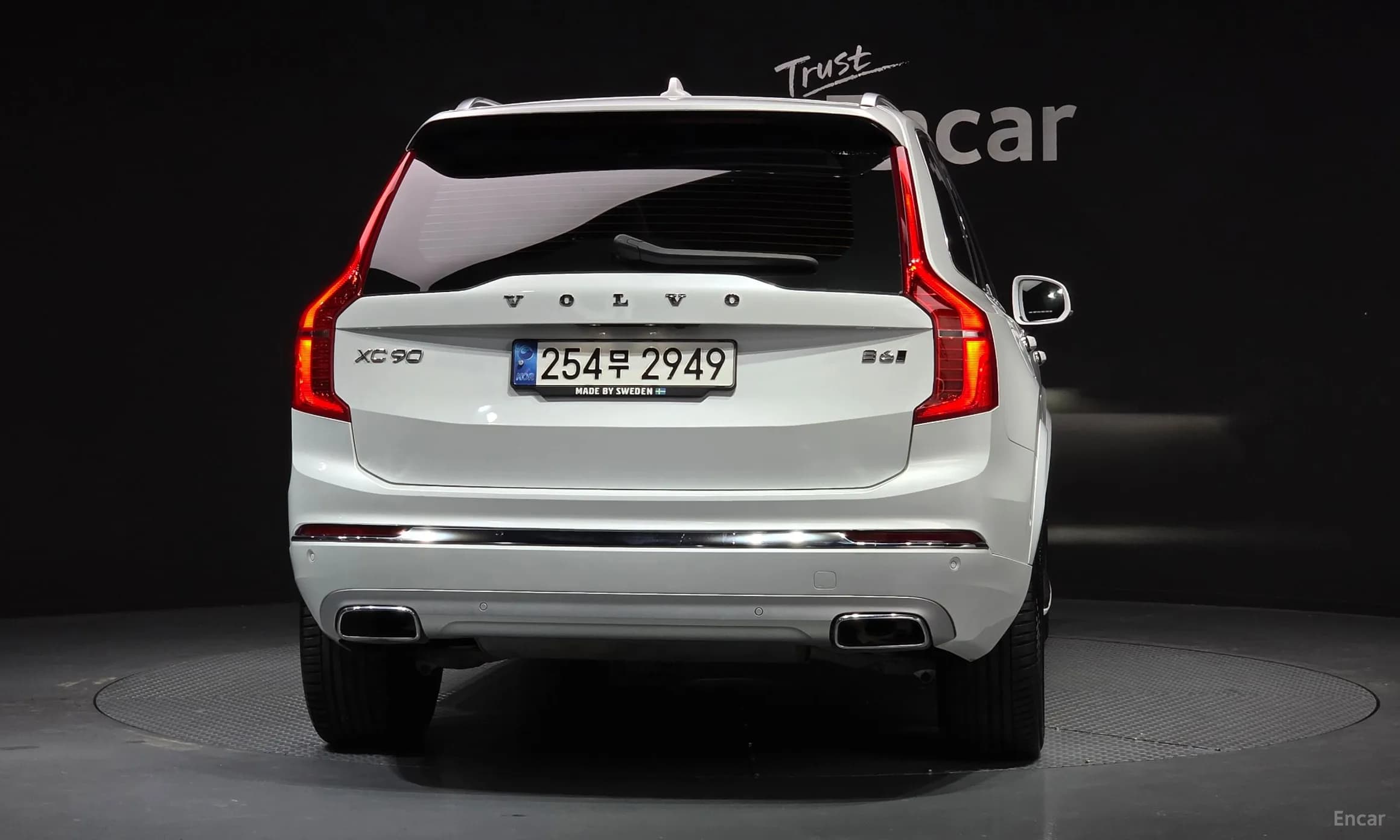 XC90 Gen 2
