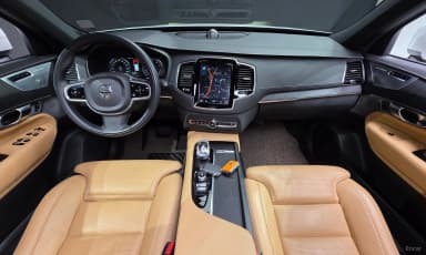 XC90 Gen 2