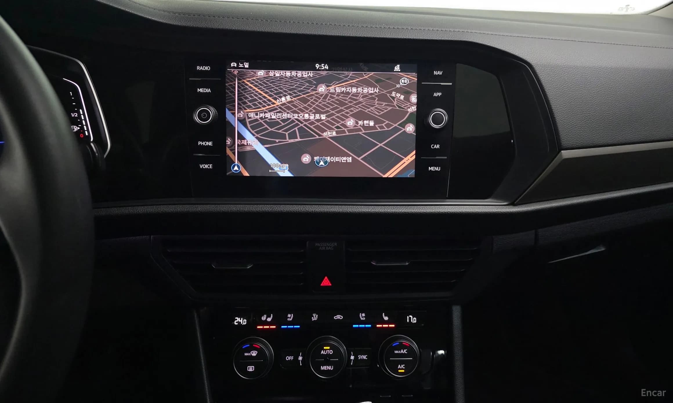 Jetta 7th Generation