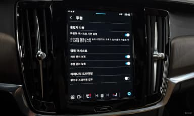 S90