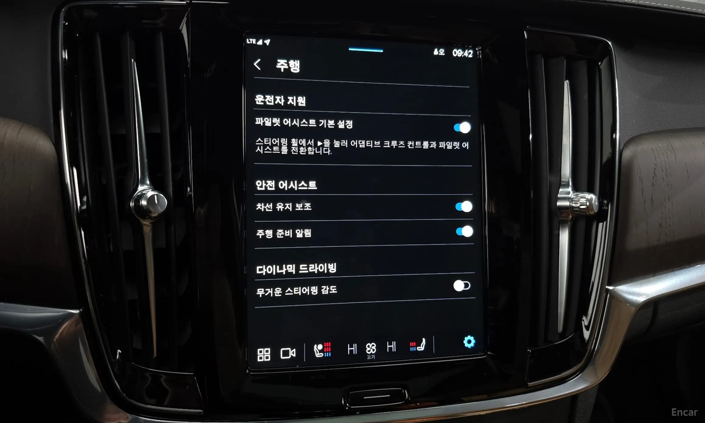 S90