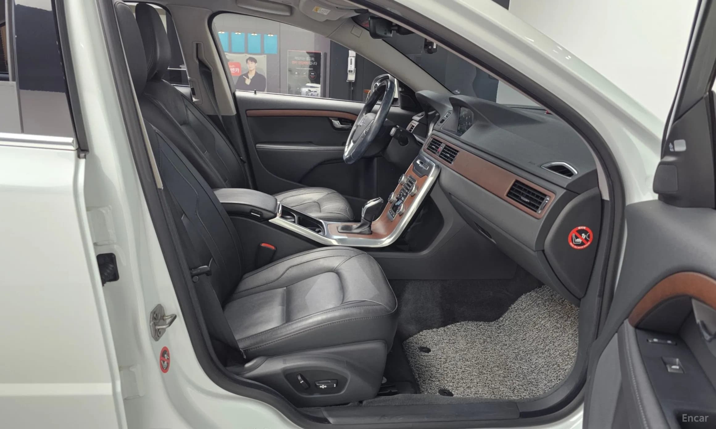 S80