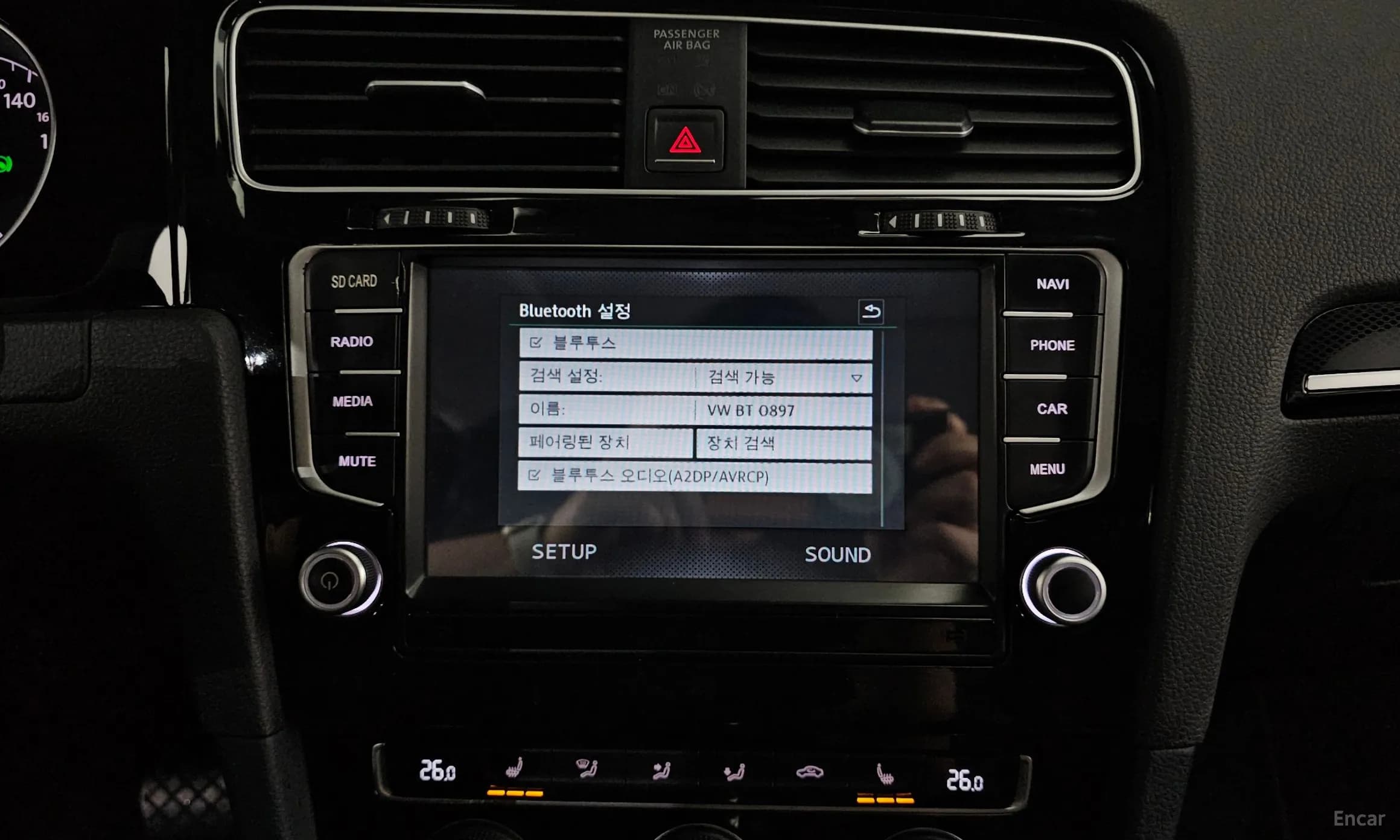 Golf 7th Generation