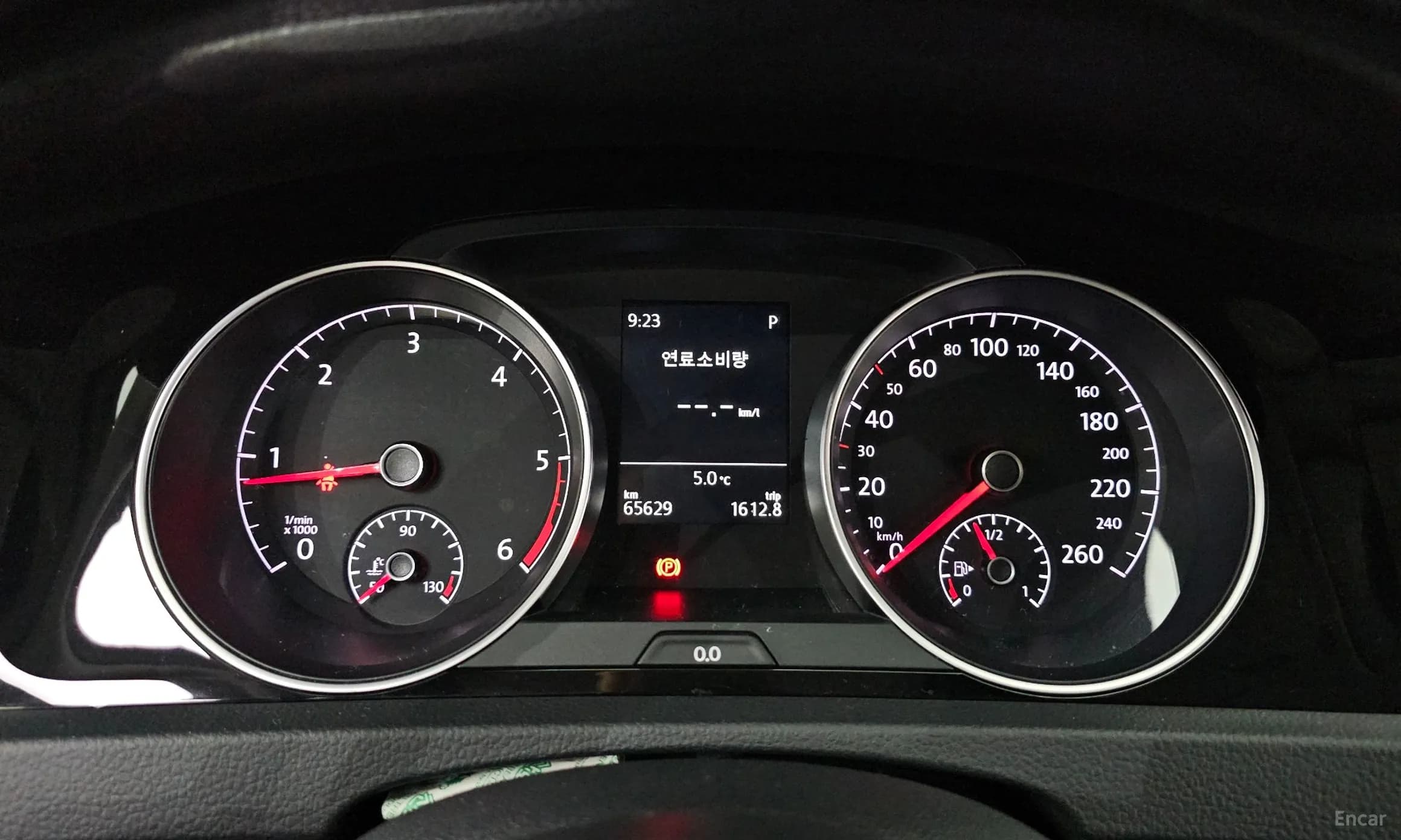 Golf 7th Generation