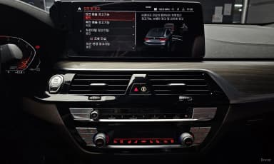 6-Series GT (G32)