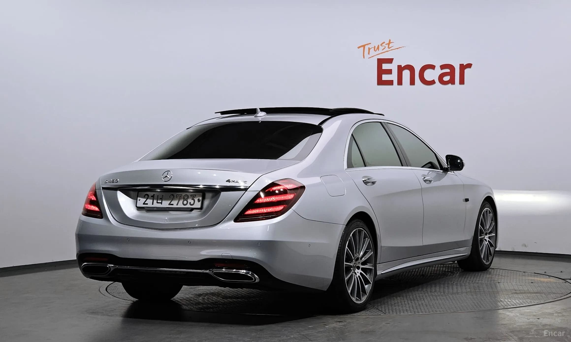 S-Class W222