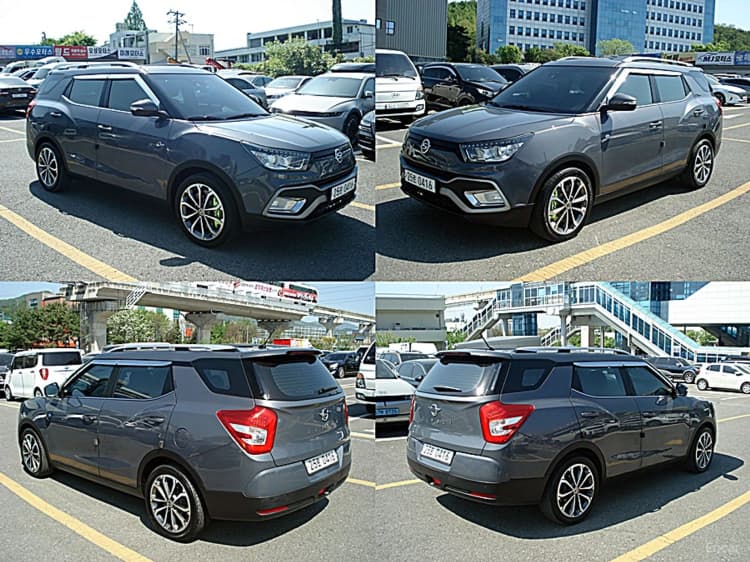 Tivoli Air