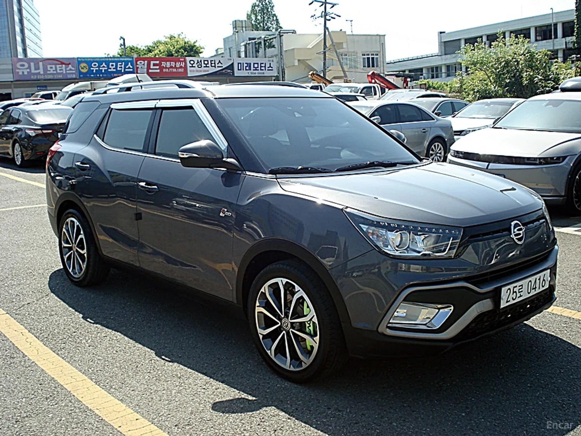 Tivoli Air