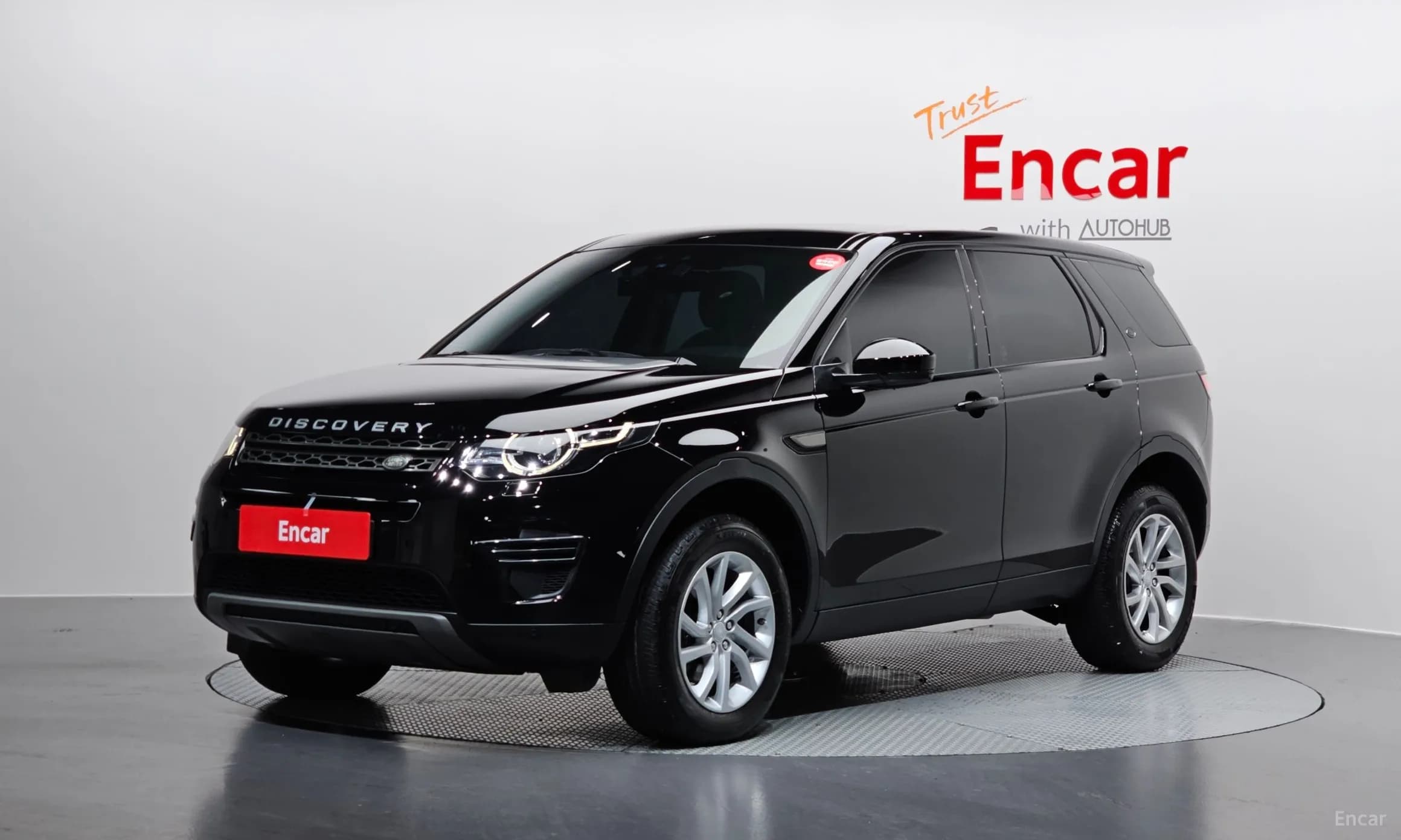 Discovery Sports