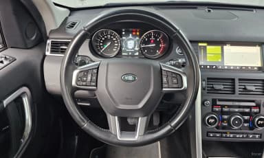 Discovery Sports