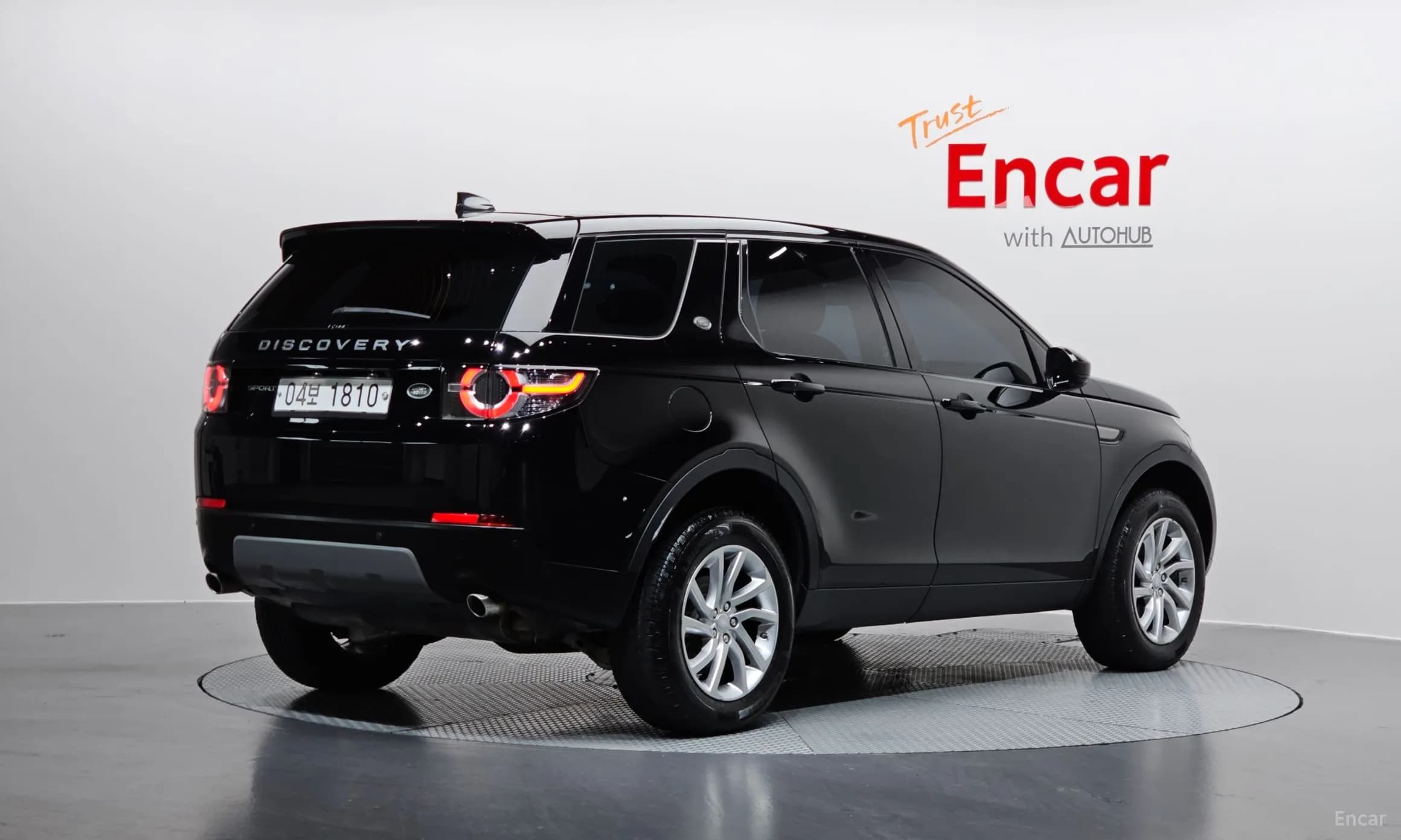 Discovery Sports