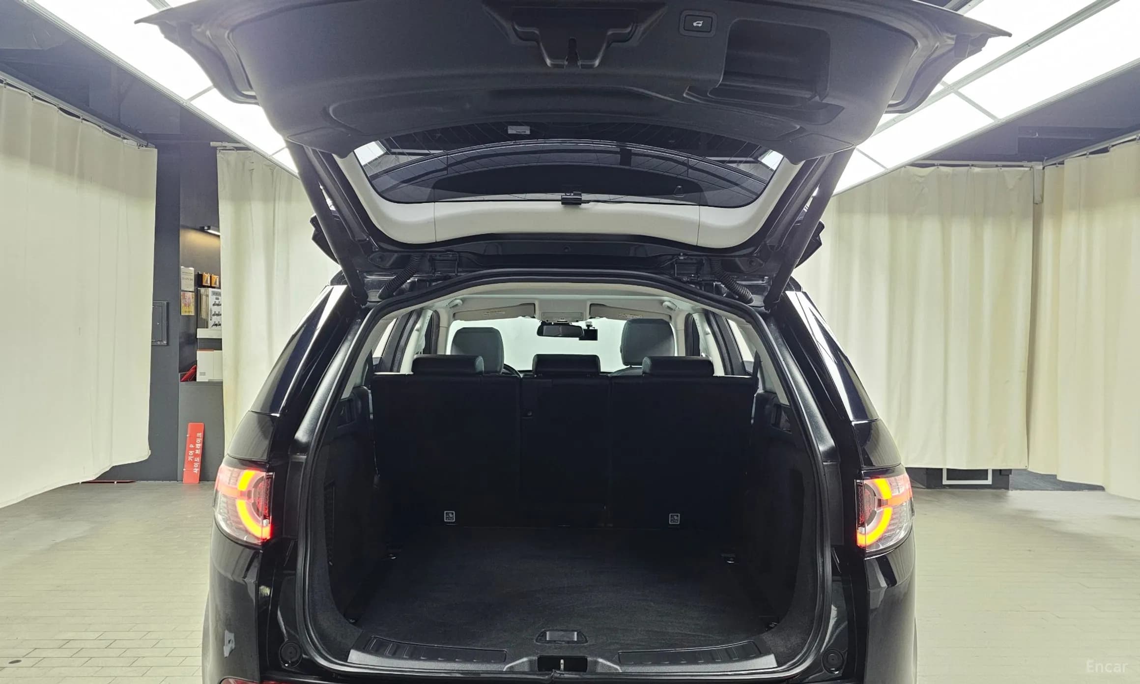 Discovery Sports