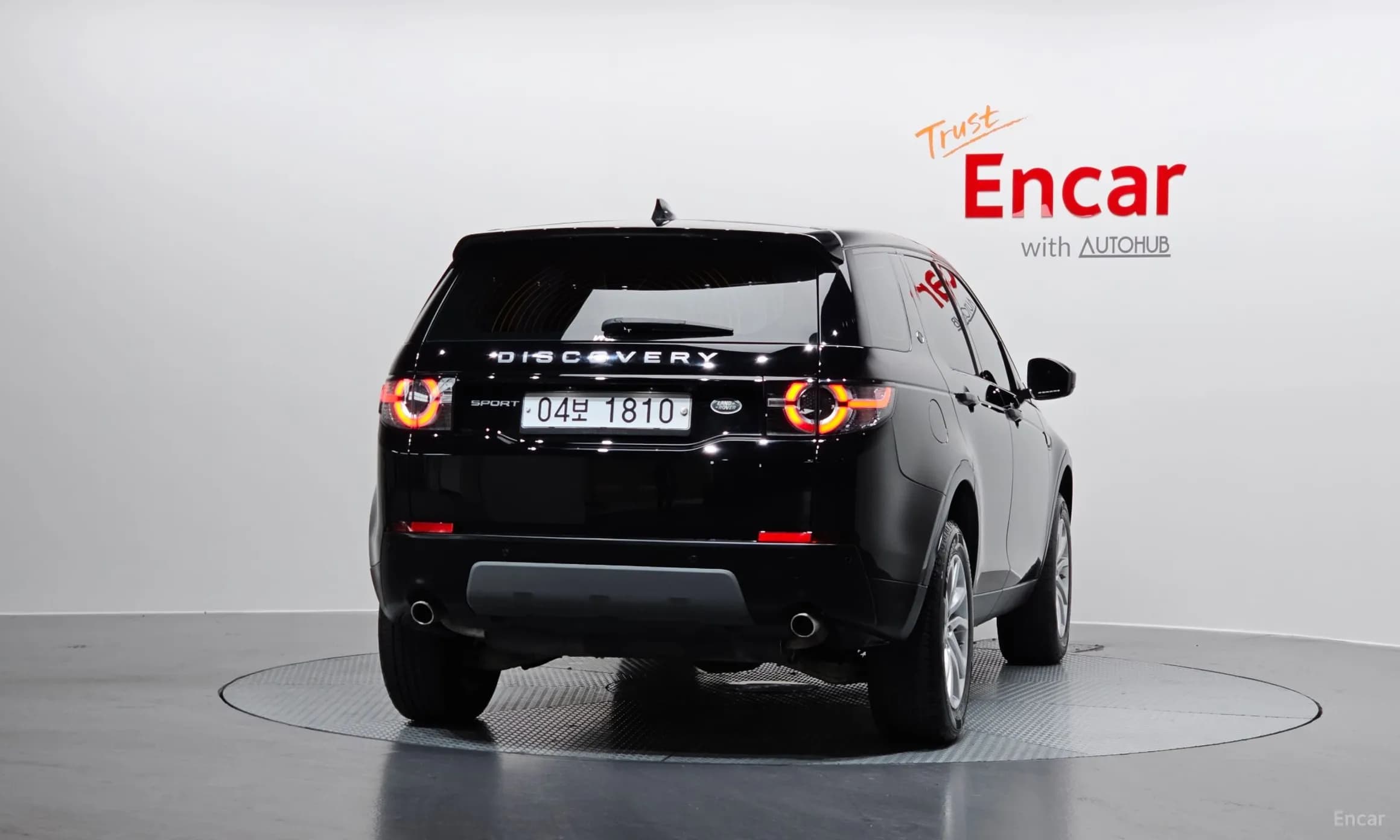 Discovery Sports