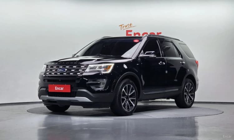 Explorer
