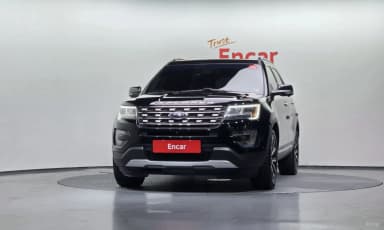 Explorer