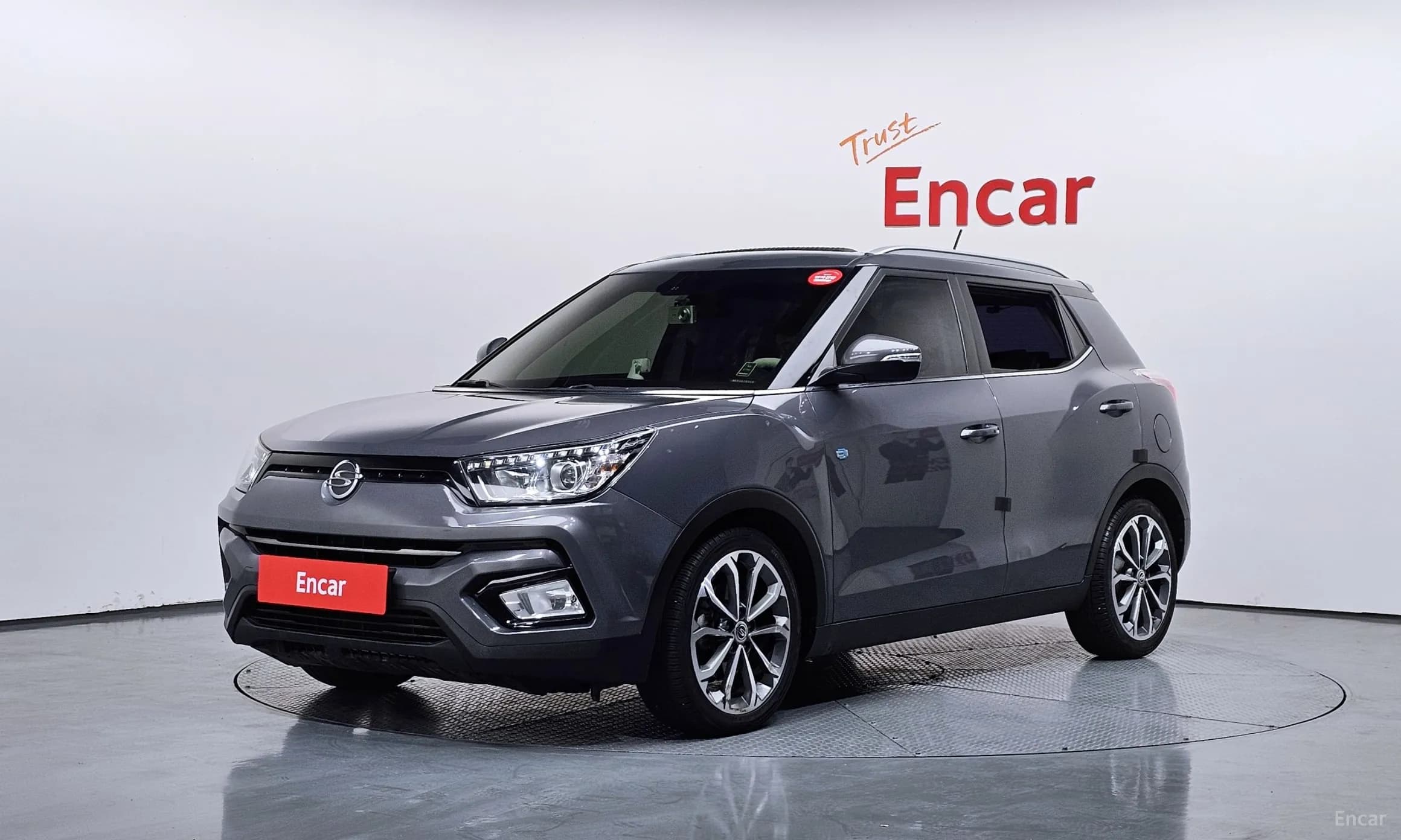 Tivoli Armor