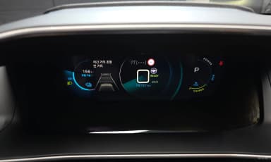 e-208 Second Generation