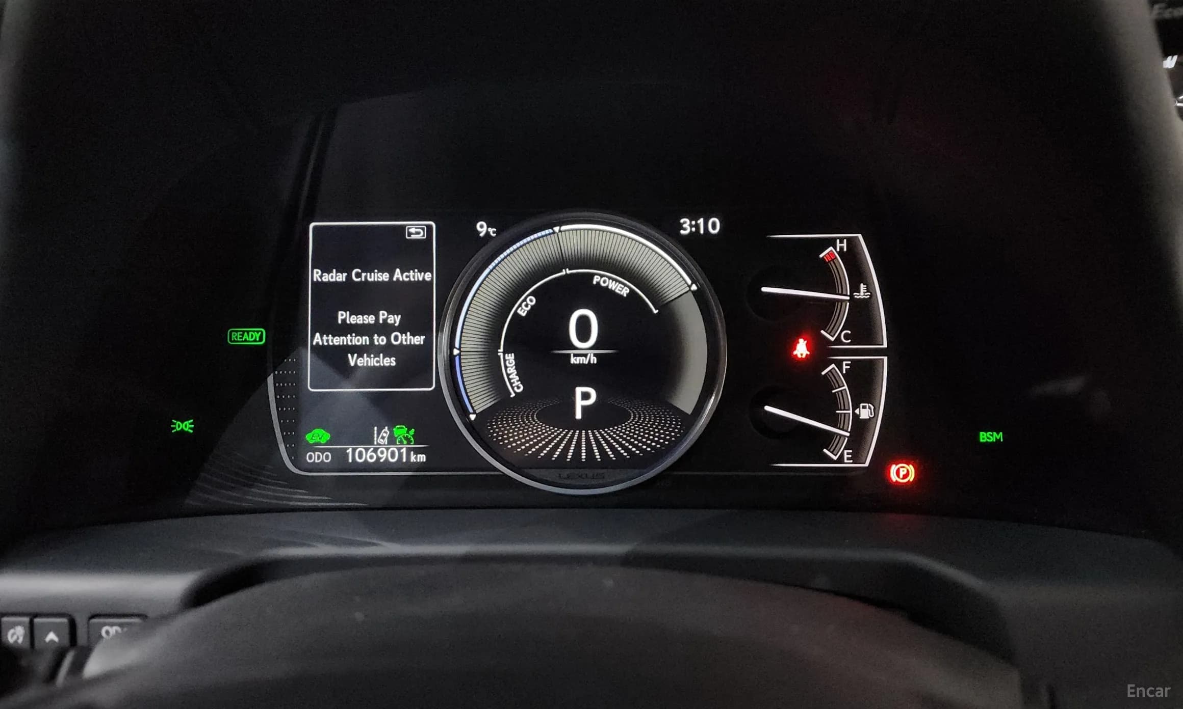 ES300h 7th Generation