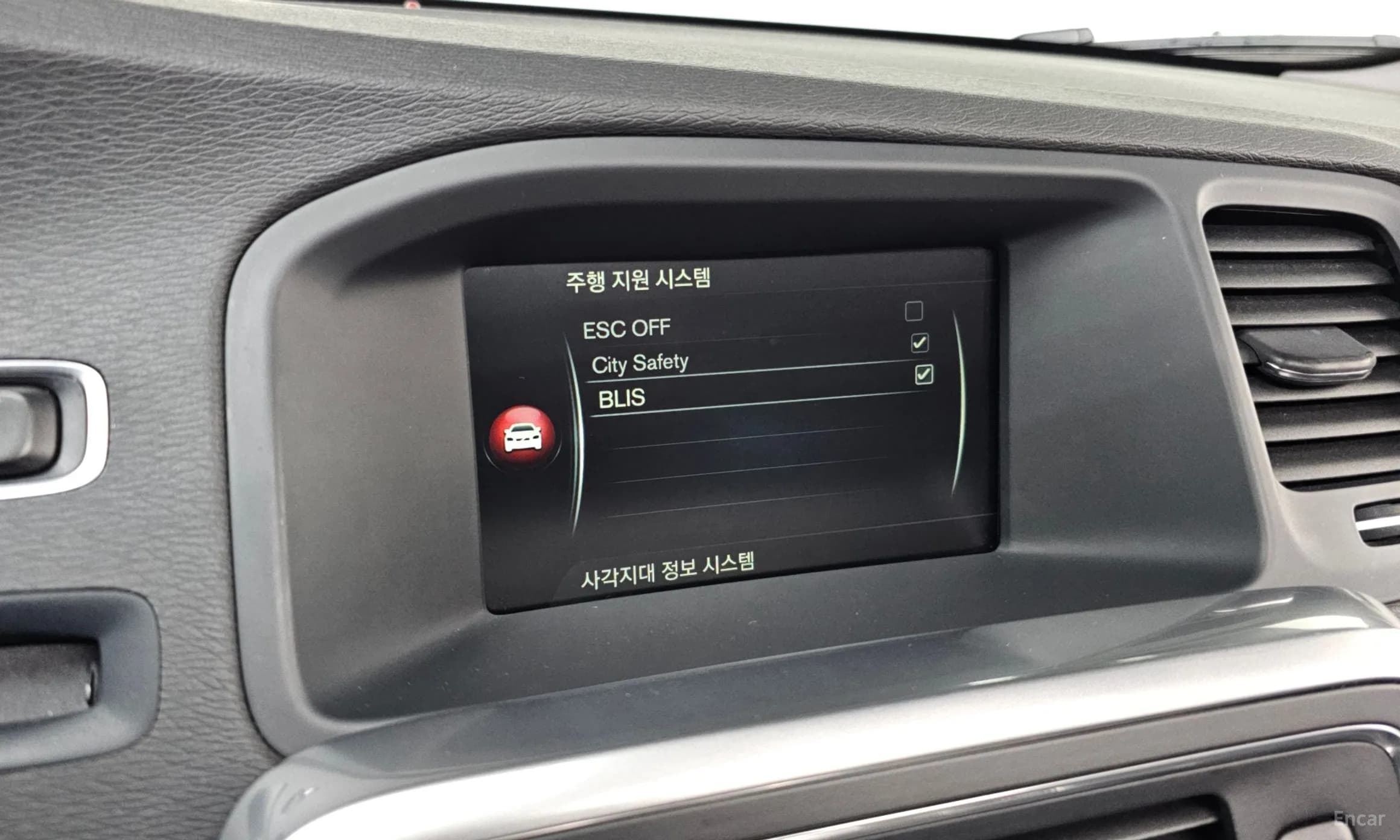S60
