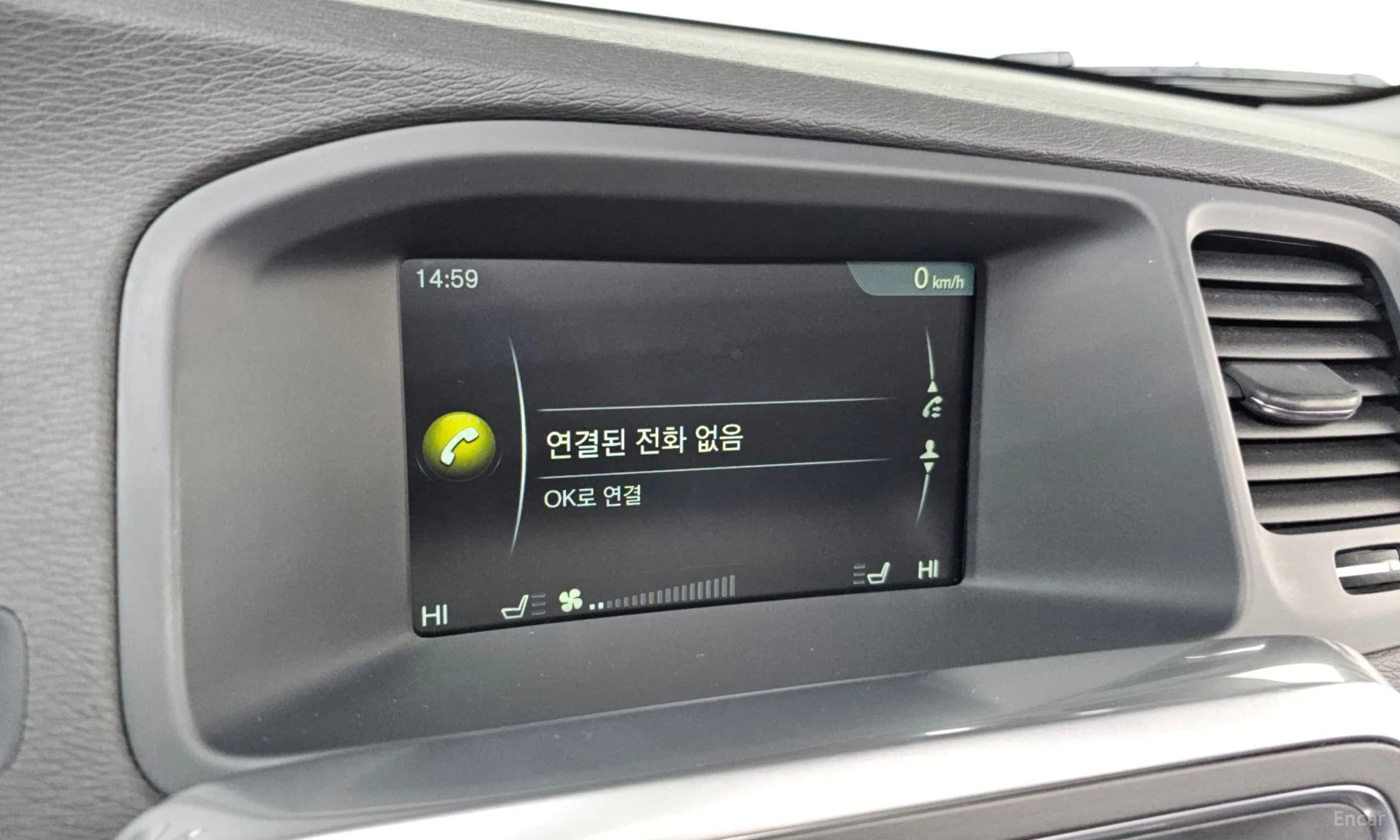 S60