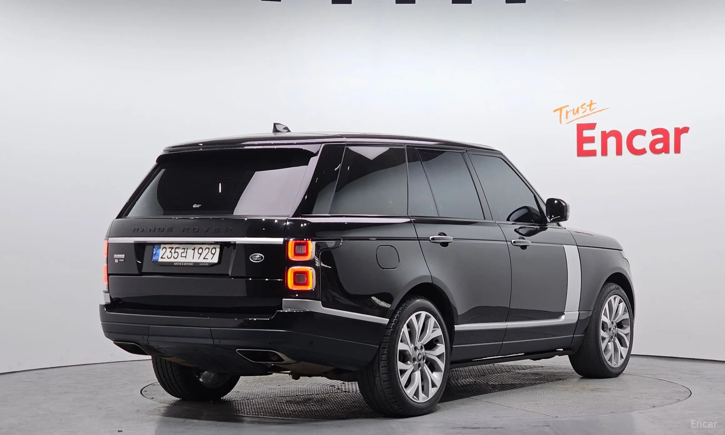 Range Rover 4th Generation