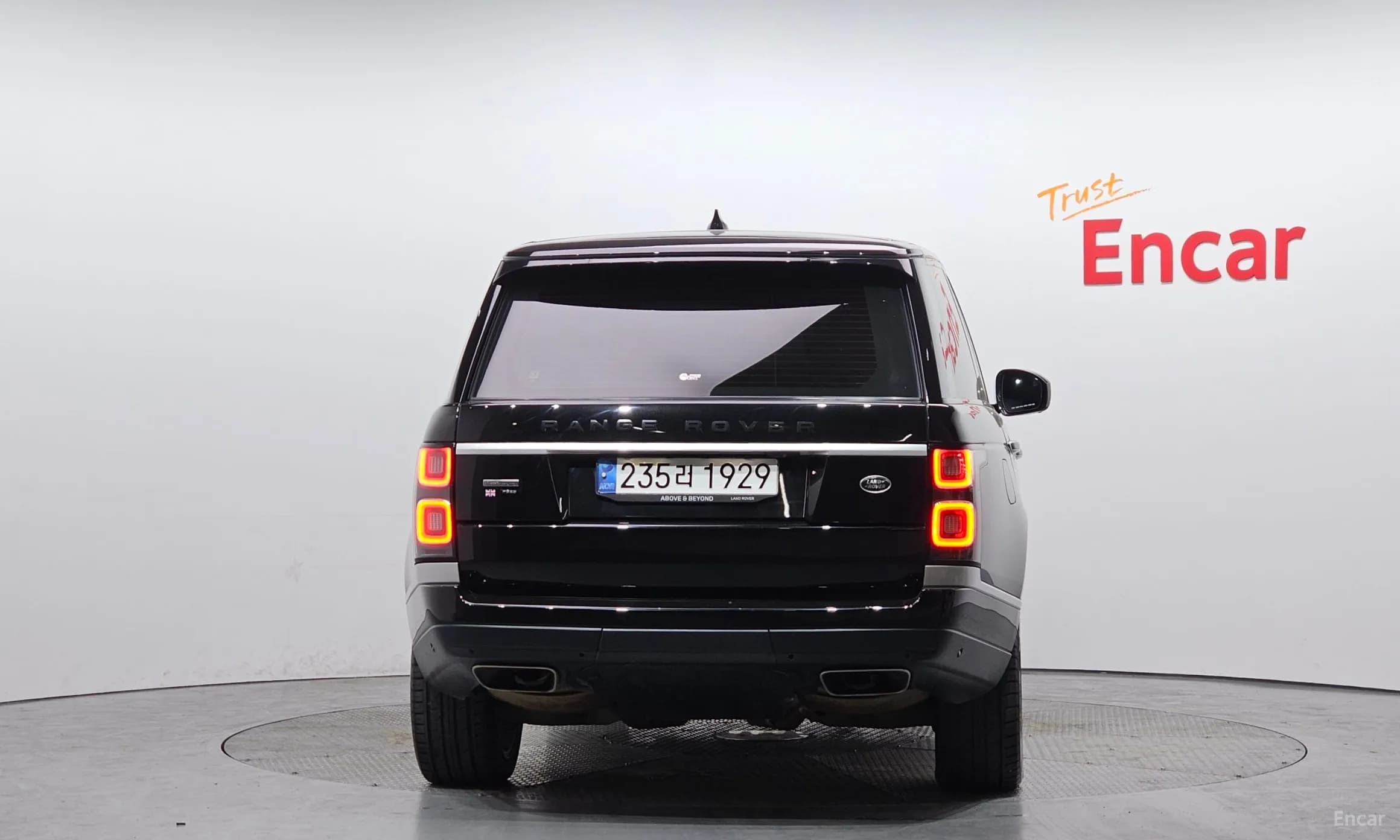 Range Rover 4th Generation