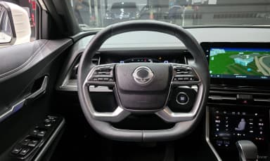 Torres