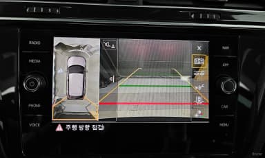 Tiguan 2nd Generation