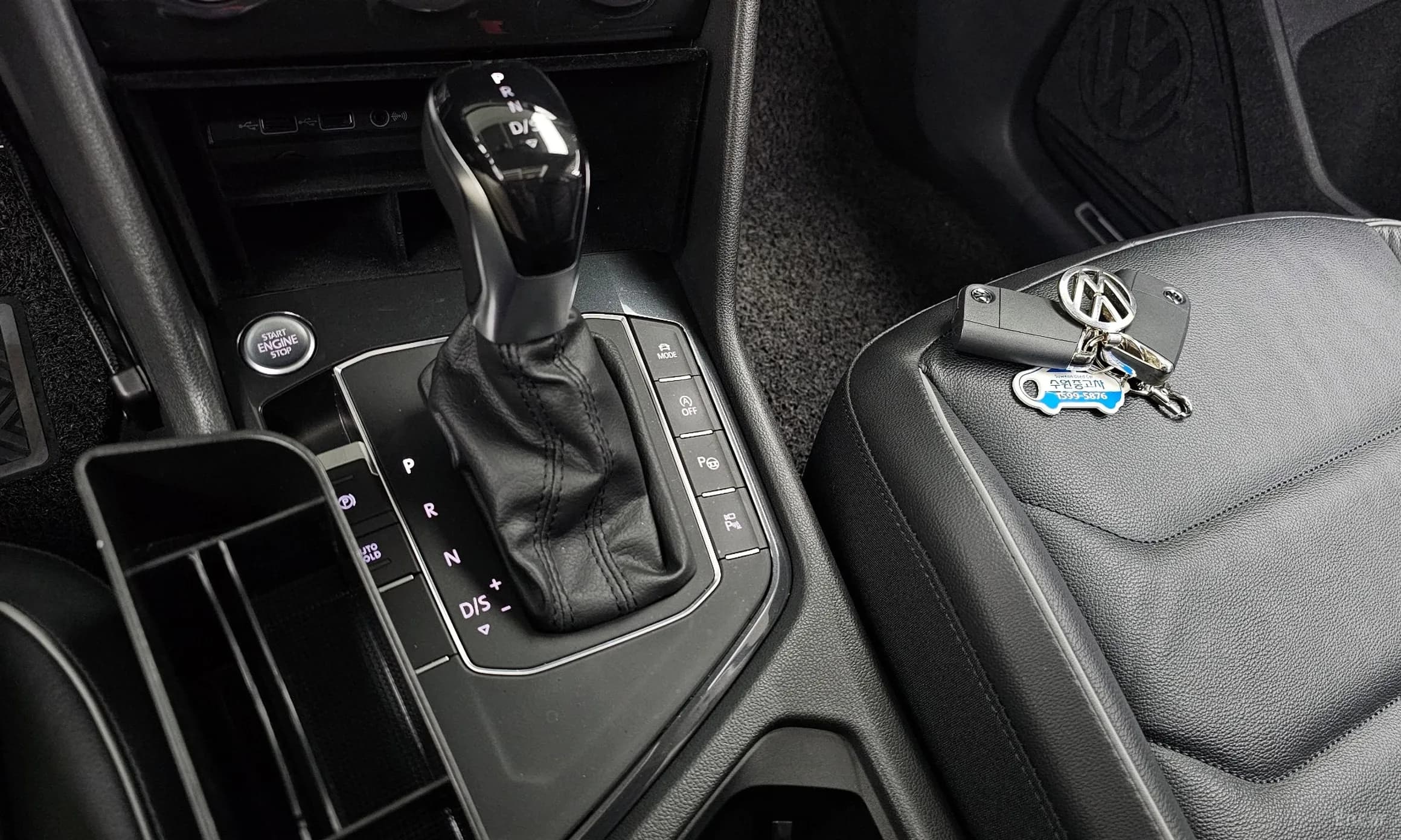 Tiguan 2nd Generation