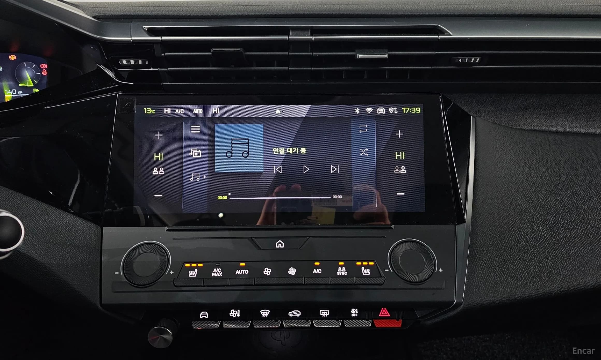 308 Third Generation