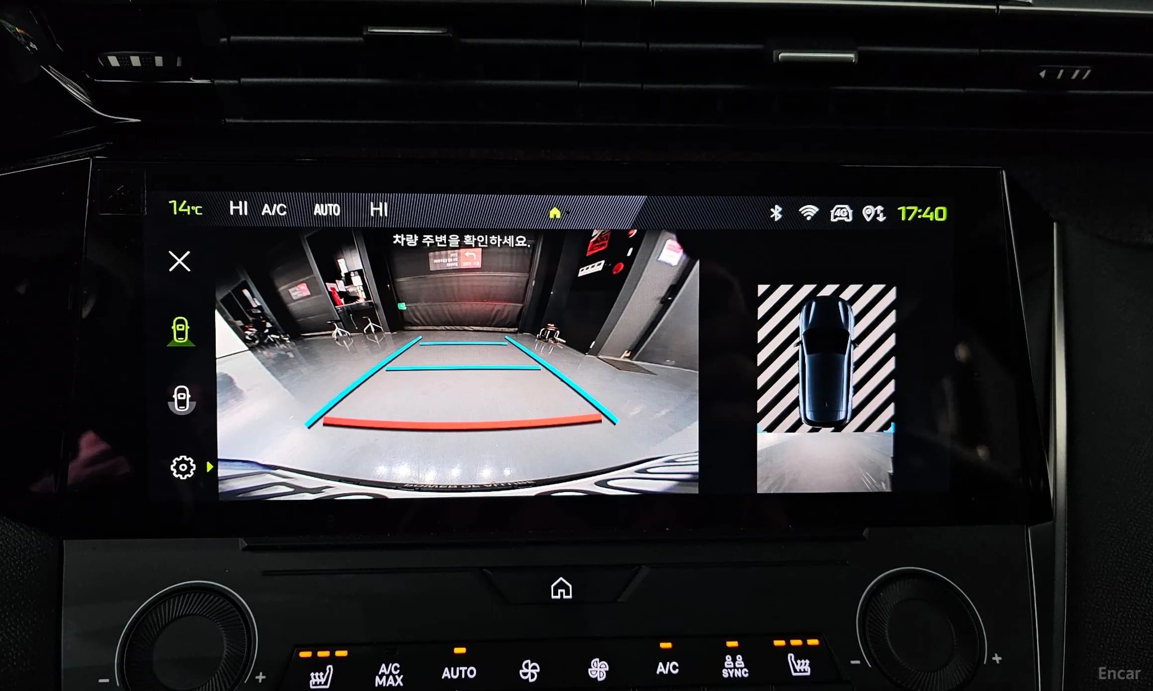 308 Third Generation