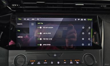 308 Third Generation