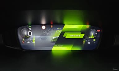 308 Third Generation