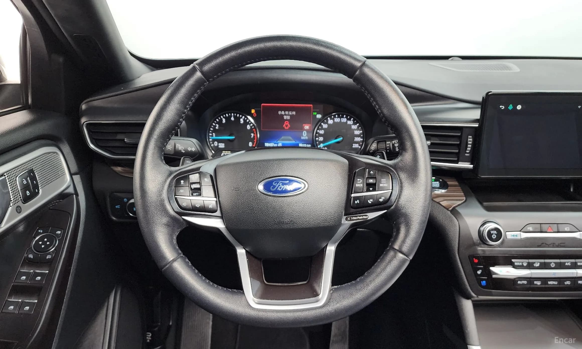 Explorer 6th Generation