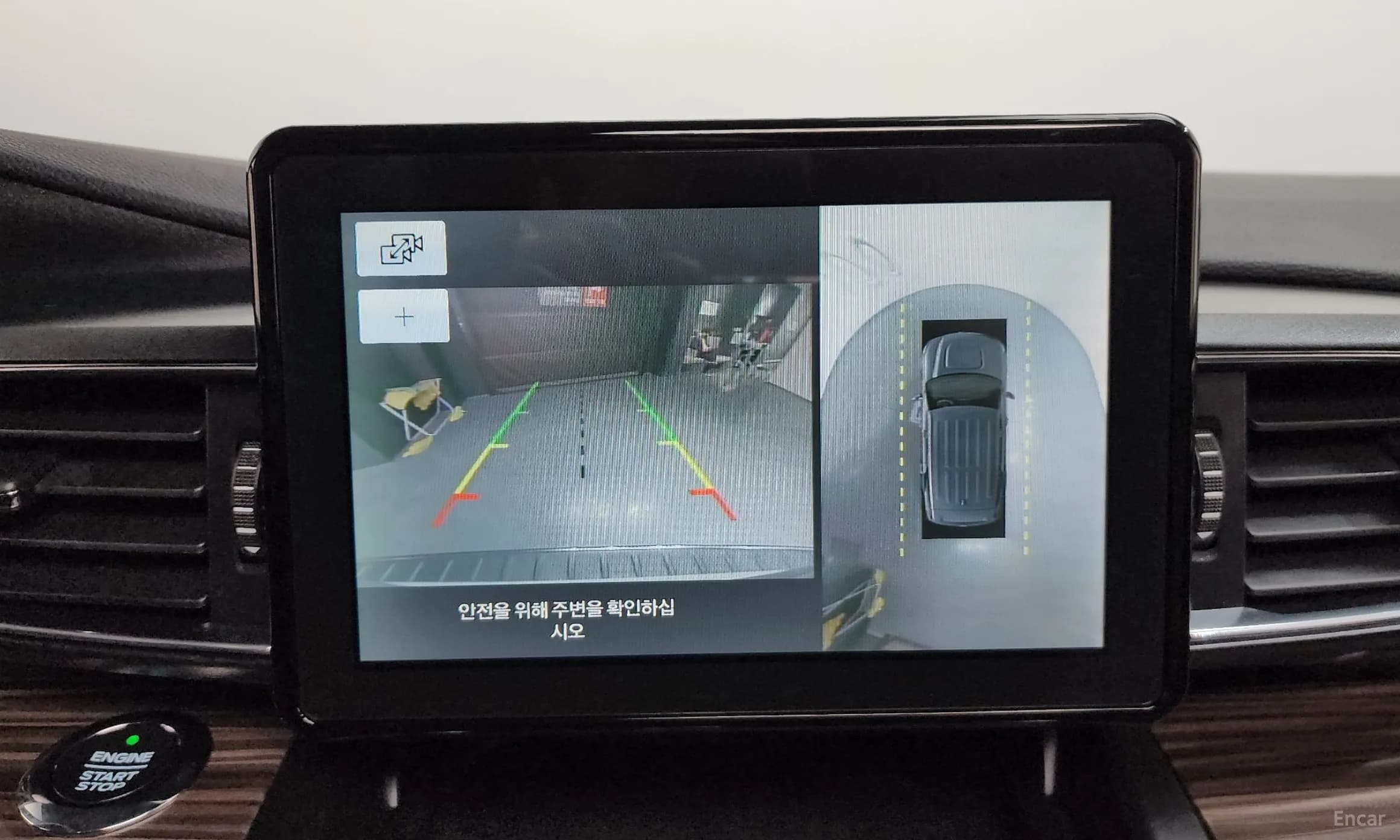 Explorer 6th Generation