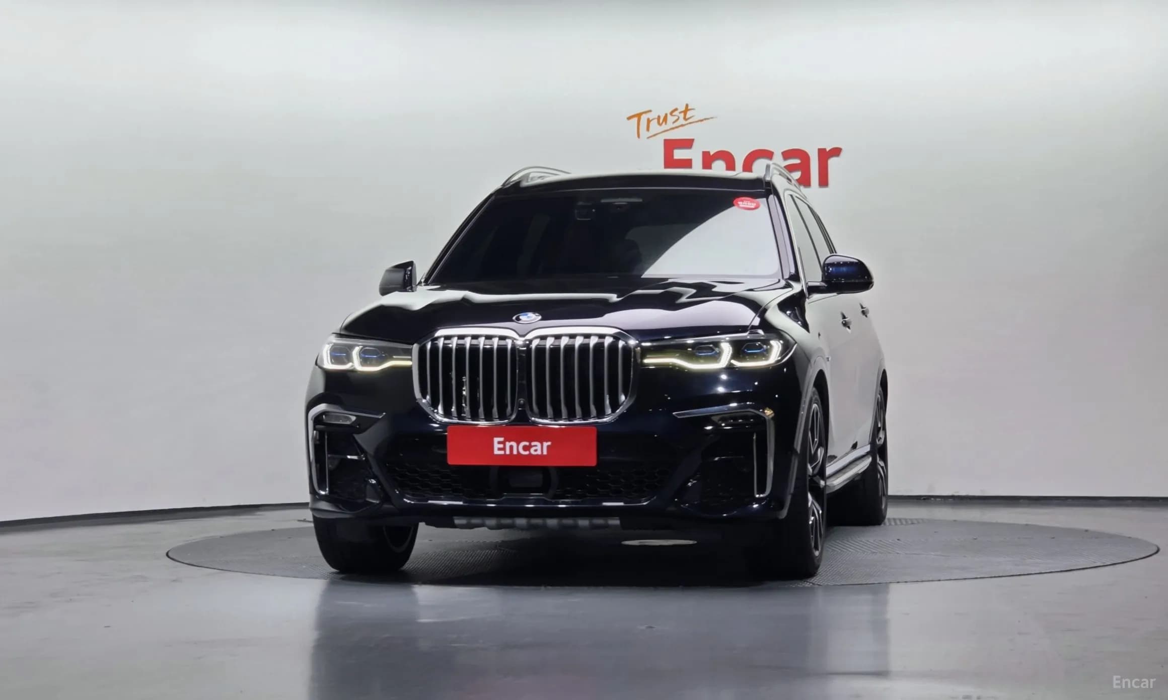 X7 (G07)