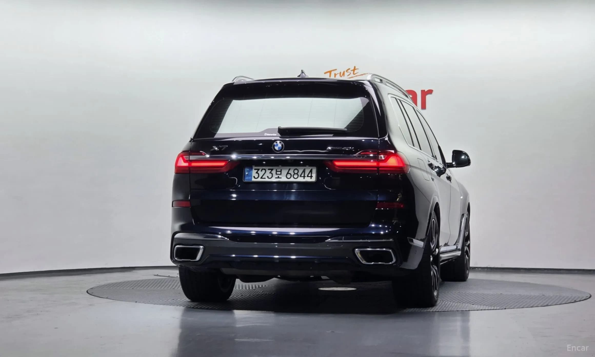 X7 (G07)
