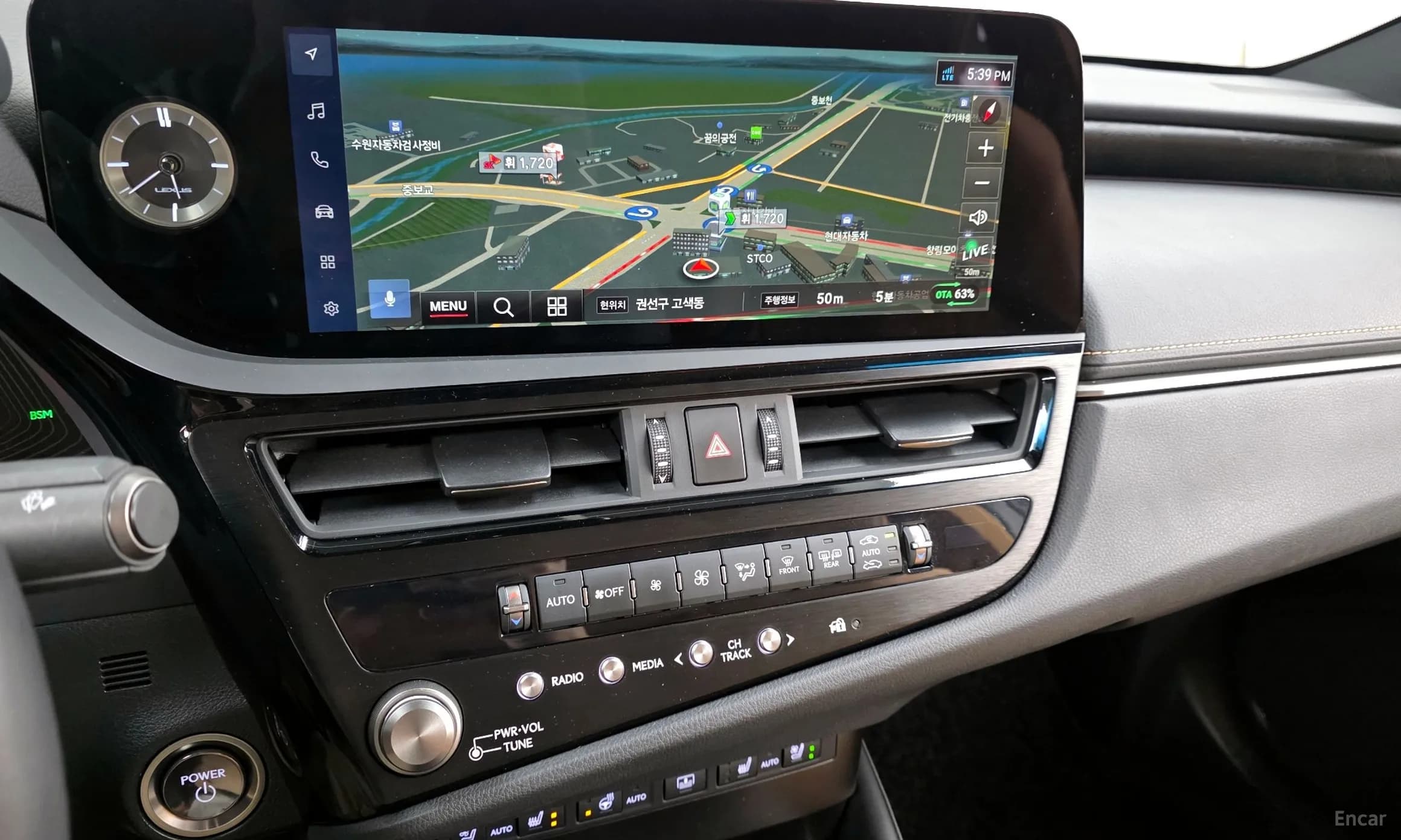 ES300h 7th Generation