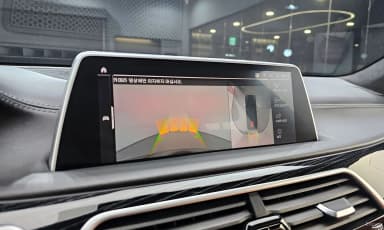 7 Series (G11)