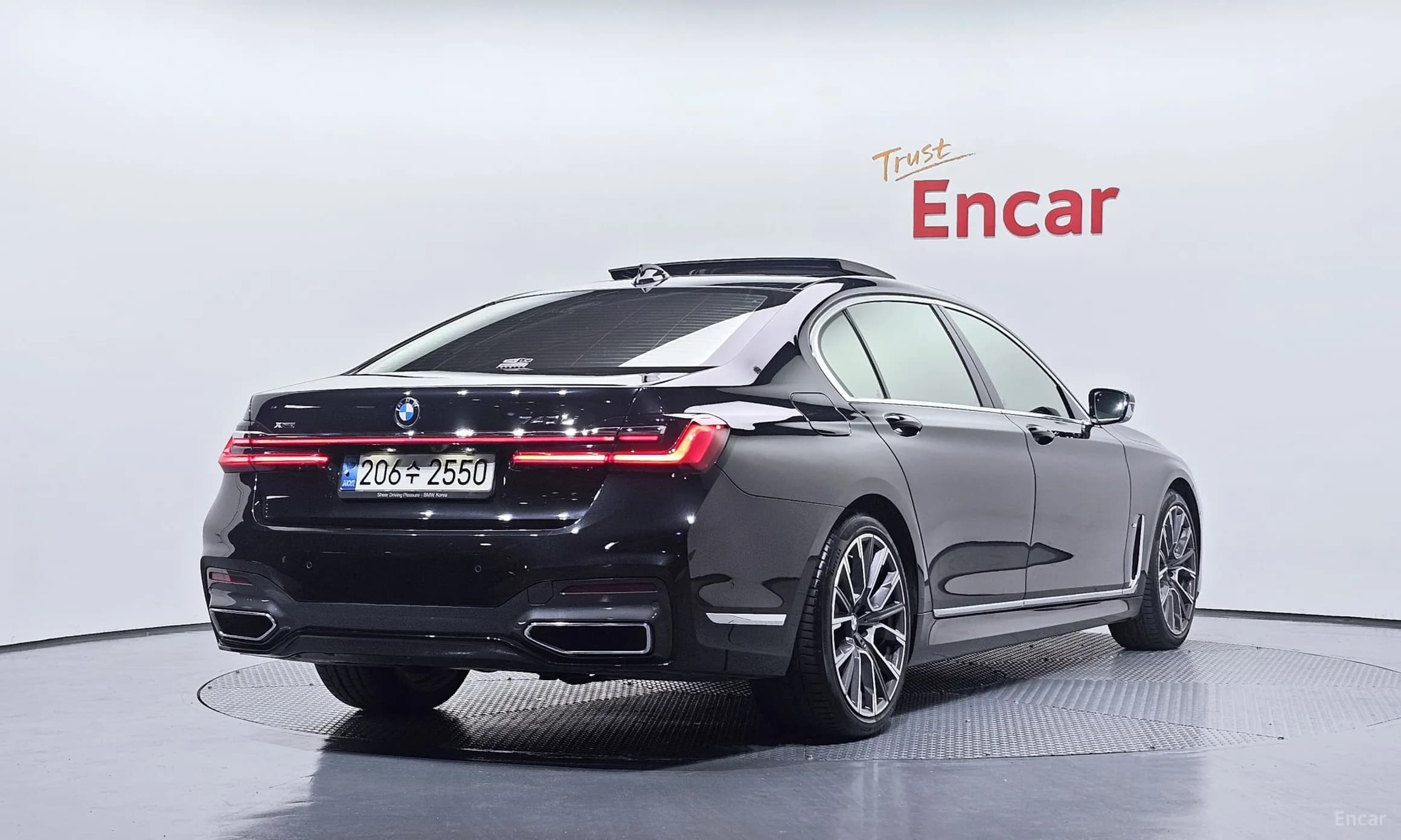 7 Series (G11)