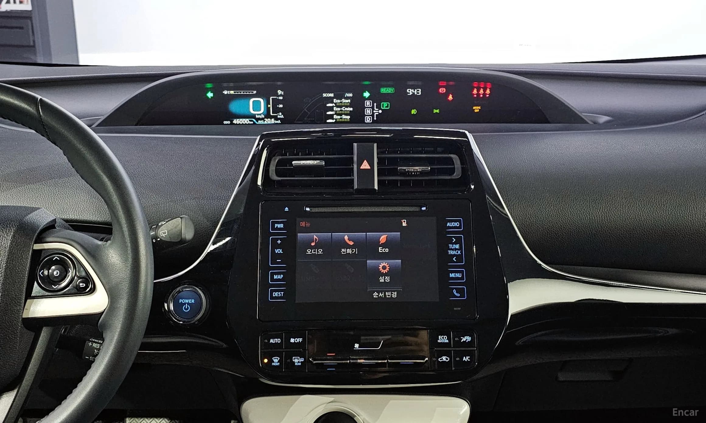 Prius 4th Generation