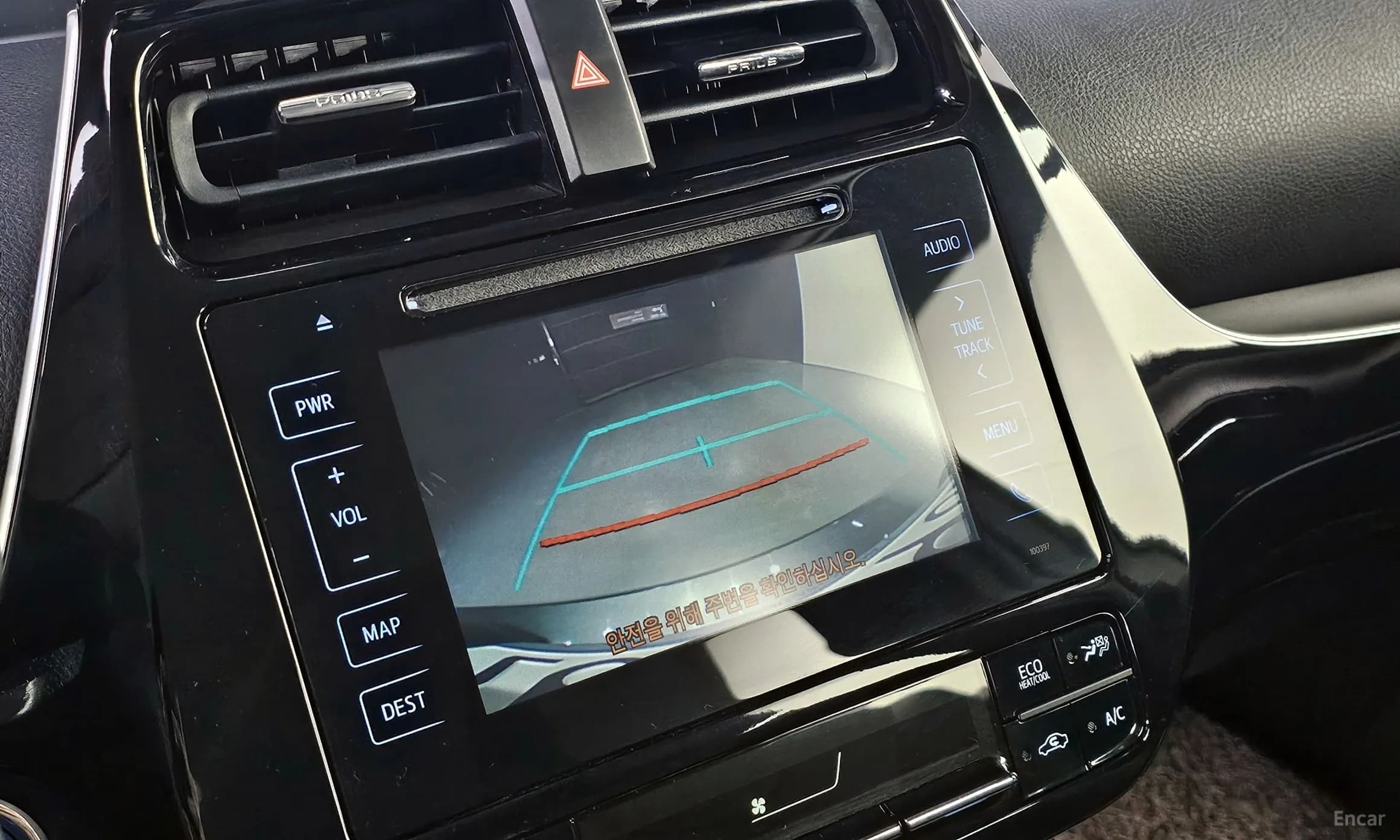 Prius 4th Generation