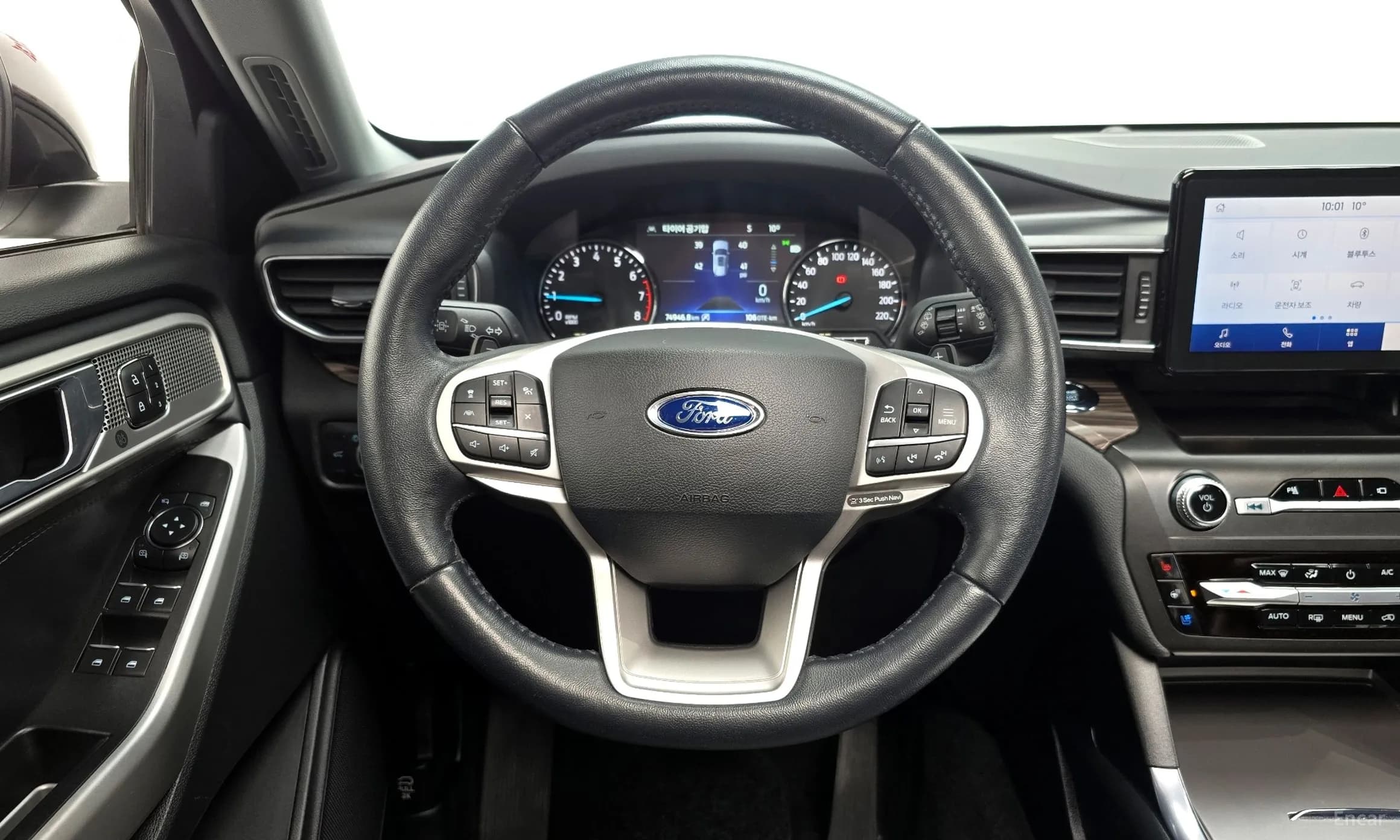 Explorer 6th Generation