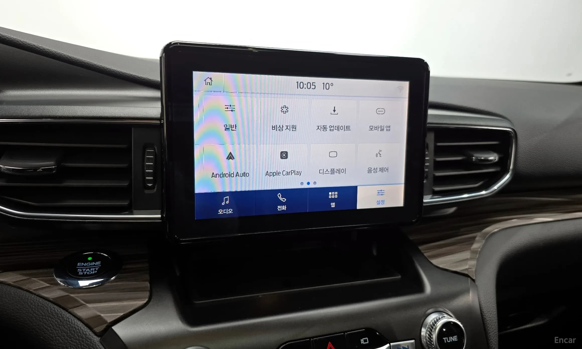 Explorer 6th Generation