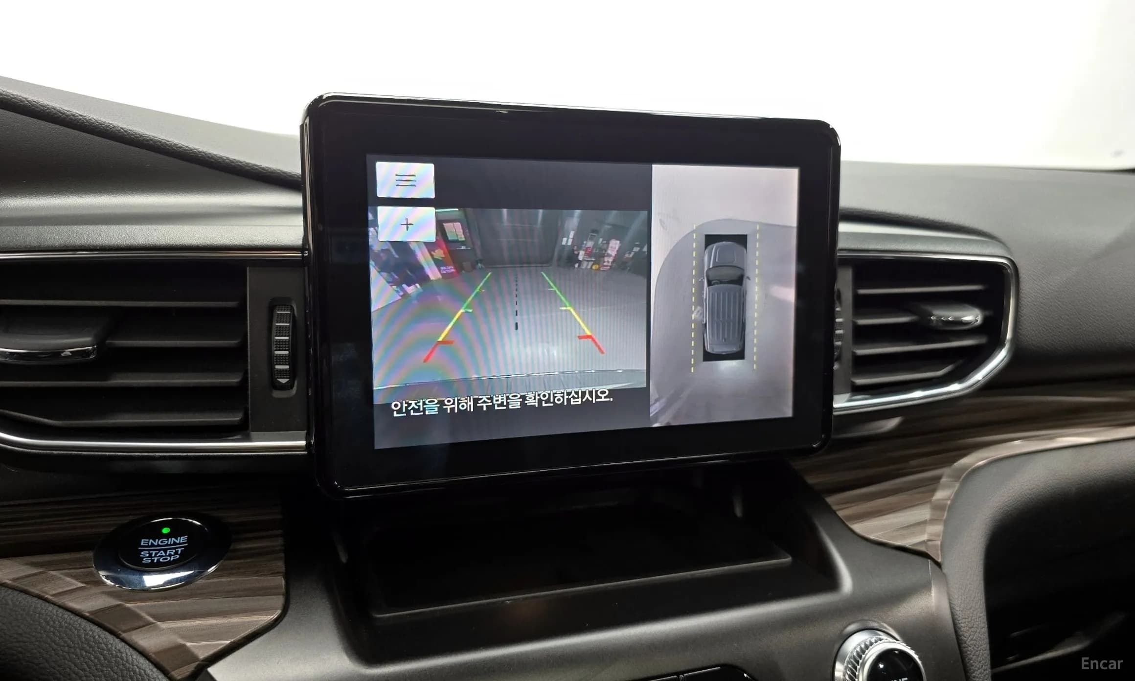 Explorer 6th Generation